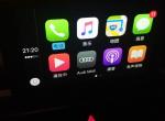 奥迪a4l-各位大神你们好，我买的A4L，就是我想问一下，USB端口连接苹果手机没问题，可以用，但是为啥安卓手机连上就一直闪用不了，连电都么发充，我已经换了几个手机试了，蓝牙倒是可以用。