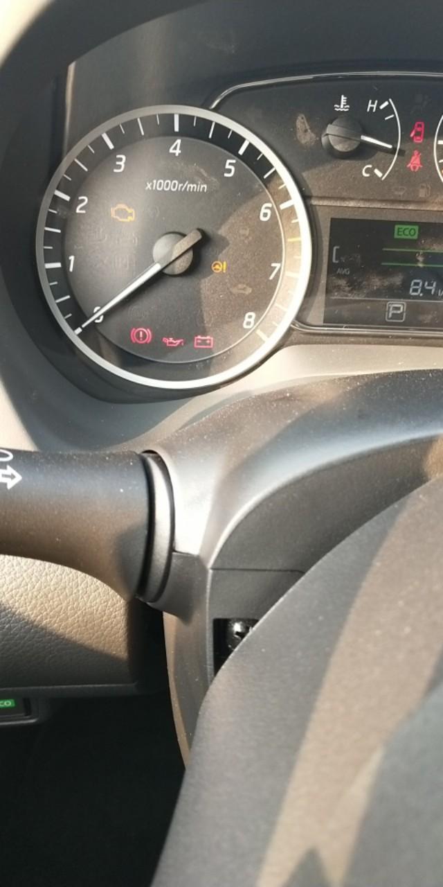 轩逸保养怎么保养？