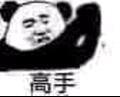 我想问一下思域更换进气中冷 点火 排气 轮毂 不刷一阶或者刷一阶能有多少马力  分别用什么牌子的比较好。