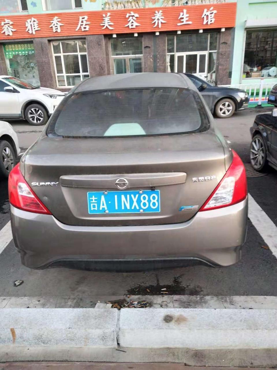 日产轩逸原车需要更换发动机护板吗？