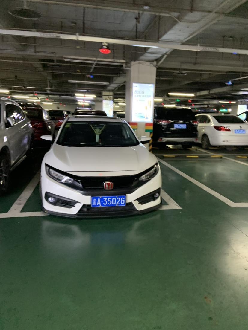 思域-低趴范是你的菜吗？