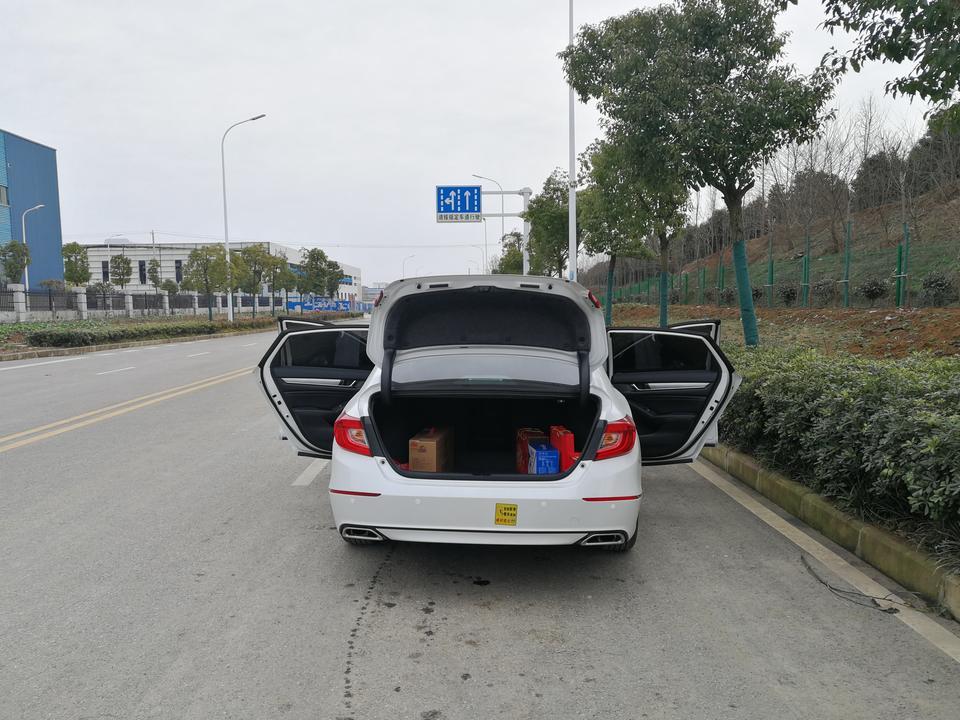 十代雅阁首保是多少时间？