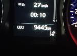 奕泽izoa ev-300块钱油就跑这么点远