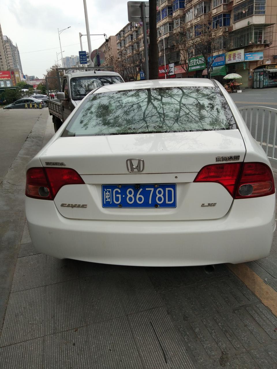 思域-大家看看这是什么车能直多少钱