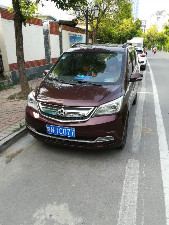 长安v3-你觉得这款车怎么样？