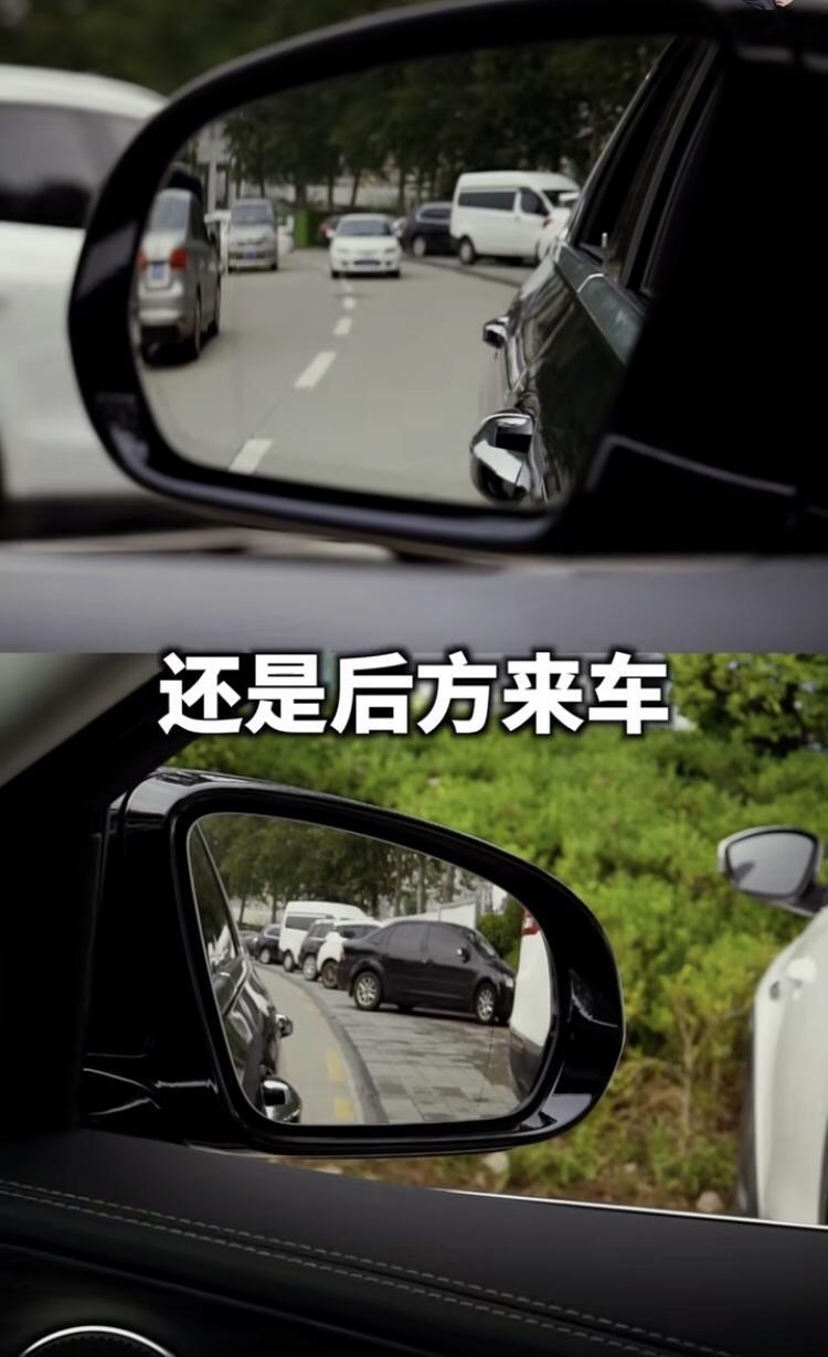日产轩逸 后视镜这么调整的话如何？