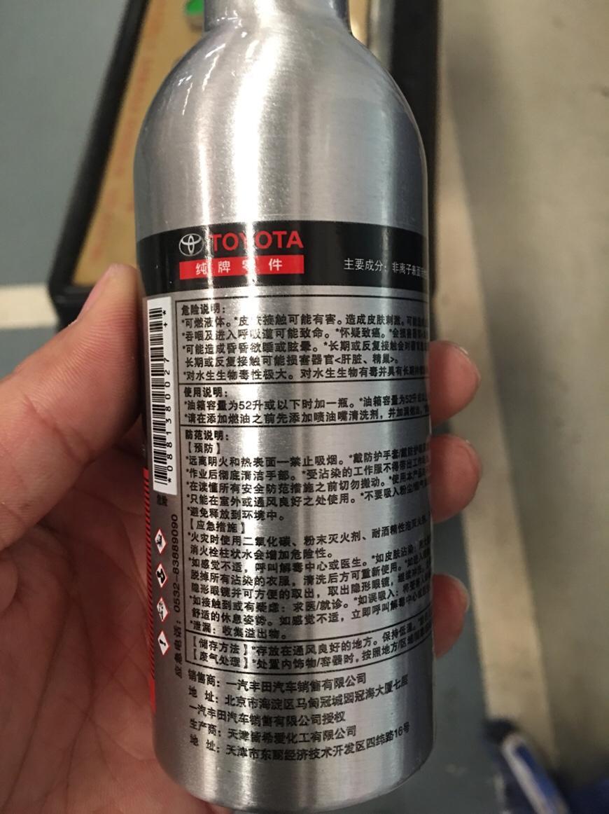 卡罗拉-汽车20000公里后还有必要去4s店保养吗？如果不去哪里买机油不会假，还有机滤和空滤，空调滤