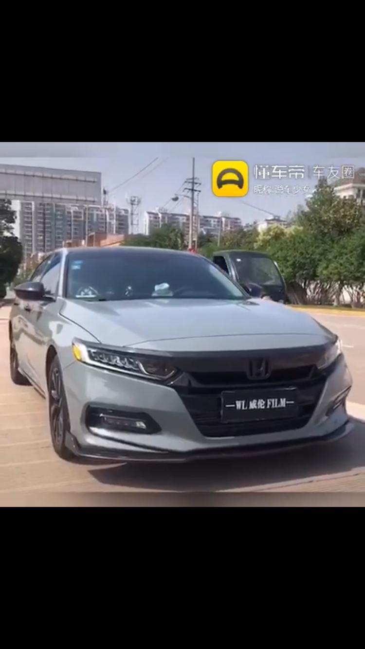 雅阁-车友们。这是什么颜色。求告知
