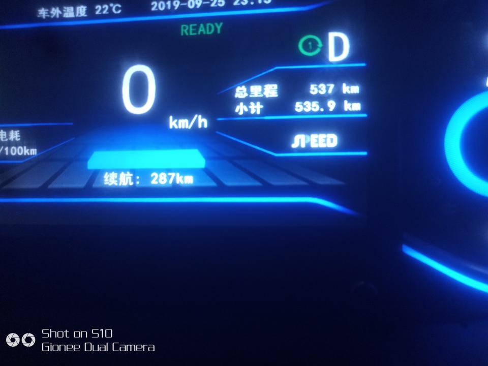 北汽新能源ex-大家好，刚入手的360新尚款，冲满电续航里程是287，这是不是不正常啊？你们的都是多少？