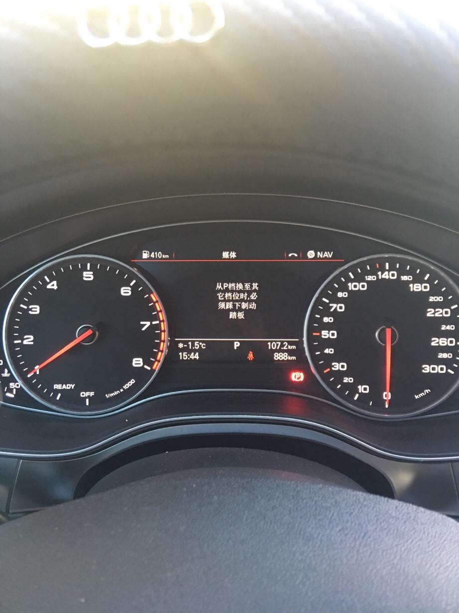 奥迪a6l-18款A6L30FSI新车经常S档拉拉车，可以吗，首保多少公里作合适，谢谢