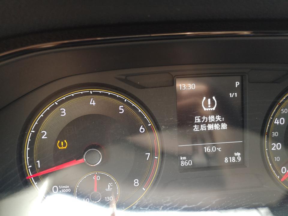 朗逸-扎了钉子，补胎后显示这样，怎么弄