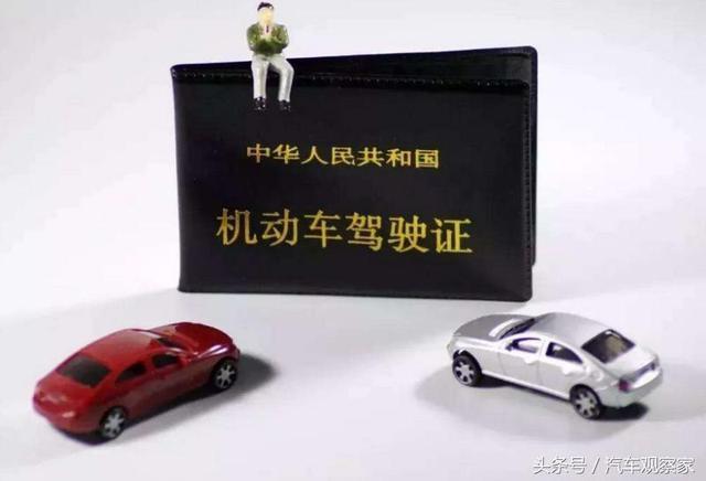 比速t3-实习期的驾驶证被扣分能转正吗？