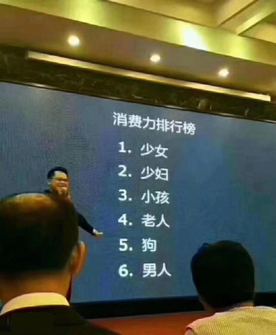 君威-我想知道20t精英1.5t的油耗到底多少？本人驾驶温柔！