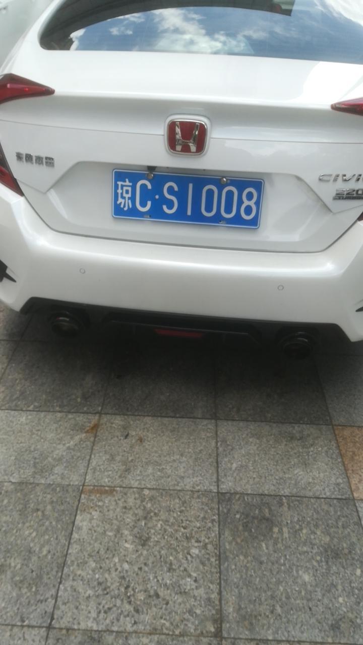 思域-大家看看这是多少钱的车，