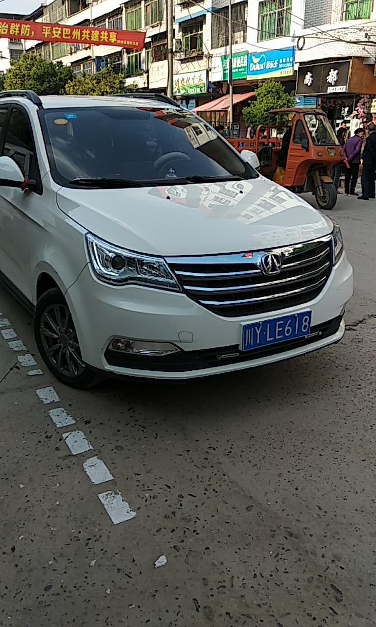 北汽威旺m50f-大家看看这车性能这样