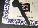 凯美瑞-刚买的车，后备箱里有两个塑料件，这是什么东西