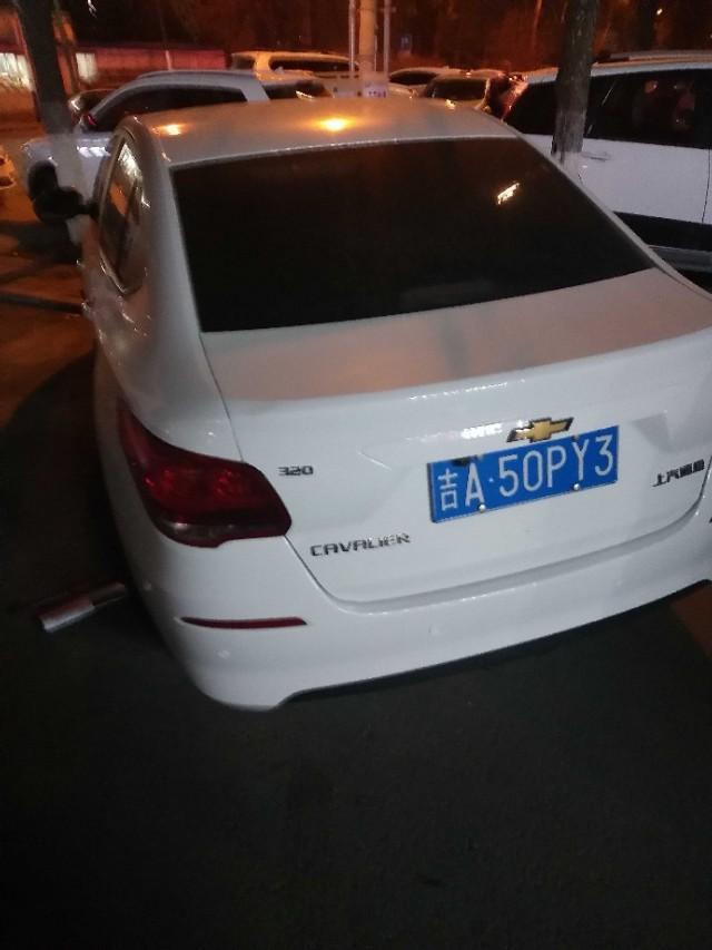 雪佛兰科沃兹常规小保价格大约是多少？
