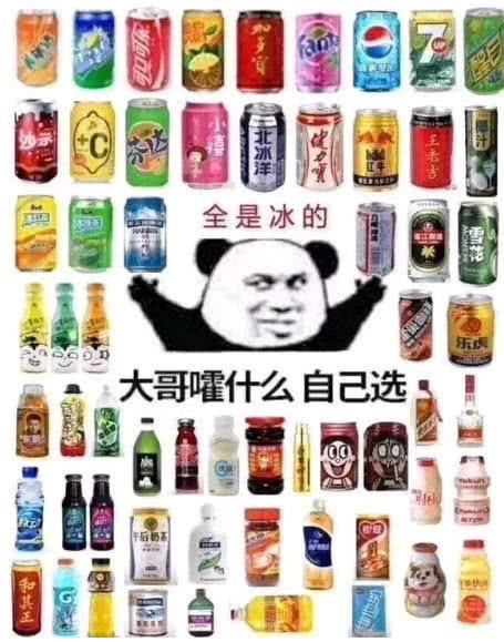 想问一下各位大哥，思域中控什么破解软件比较好用。求推荐