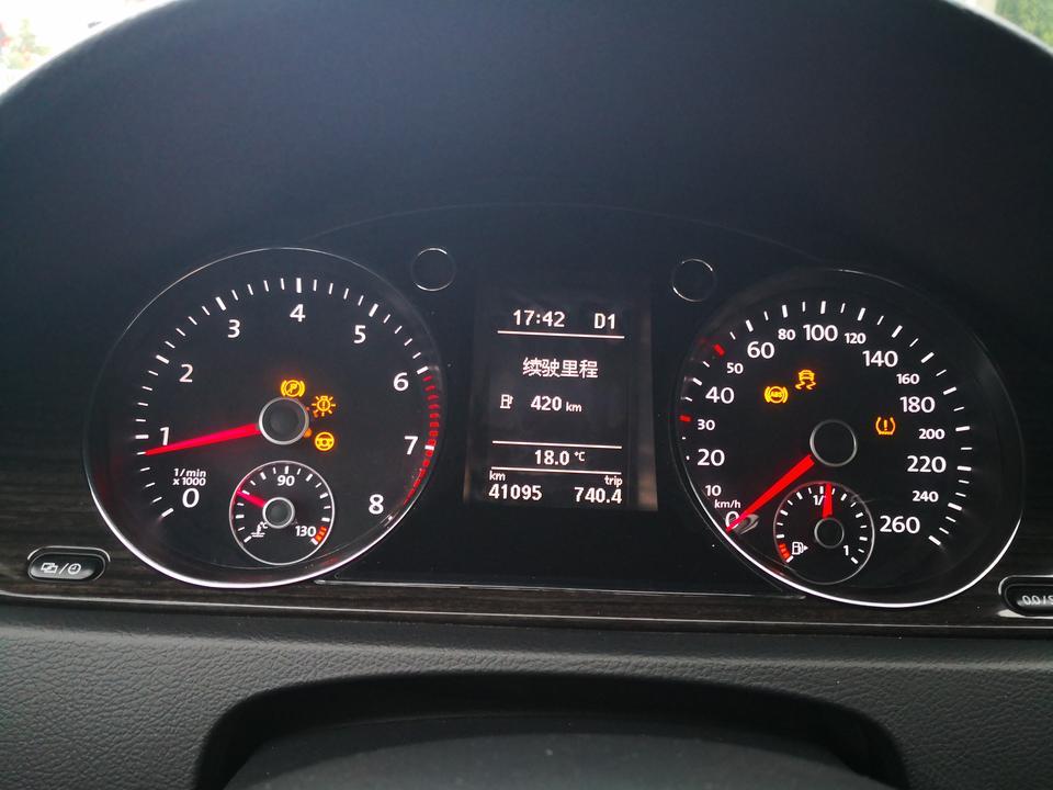 2013款20t迈腾车在市区行驶途中仪表盘突然显示下图显示屏出现驾驶