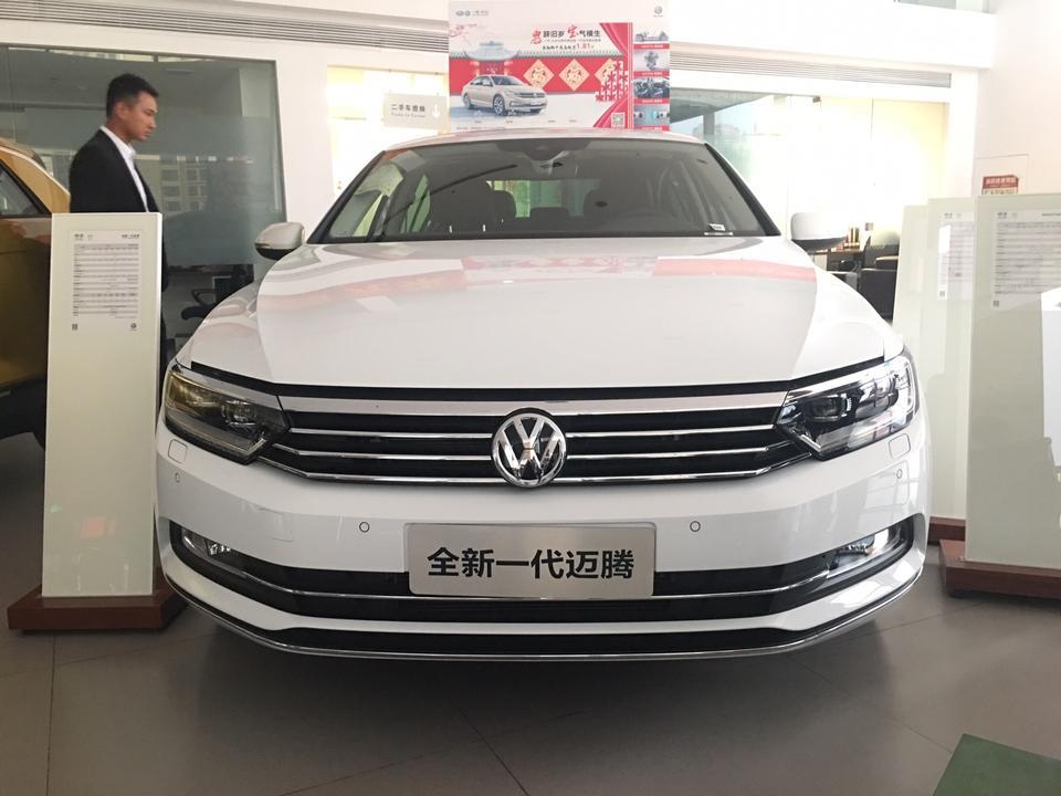 迈腾-云南的朋友想买车、想寻价格，留下你的微信。我加你，给你一个最合适的价格！