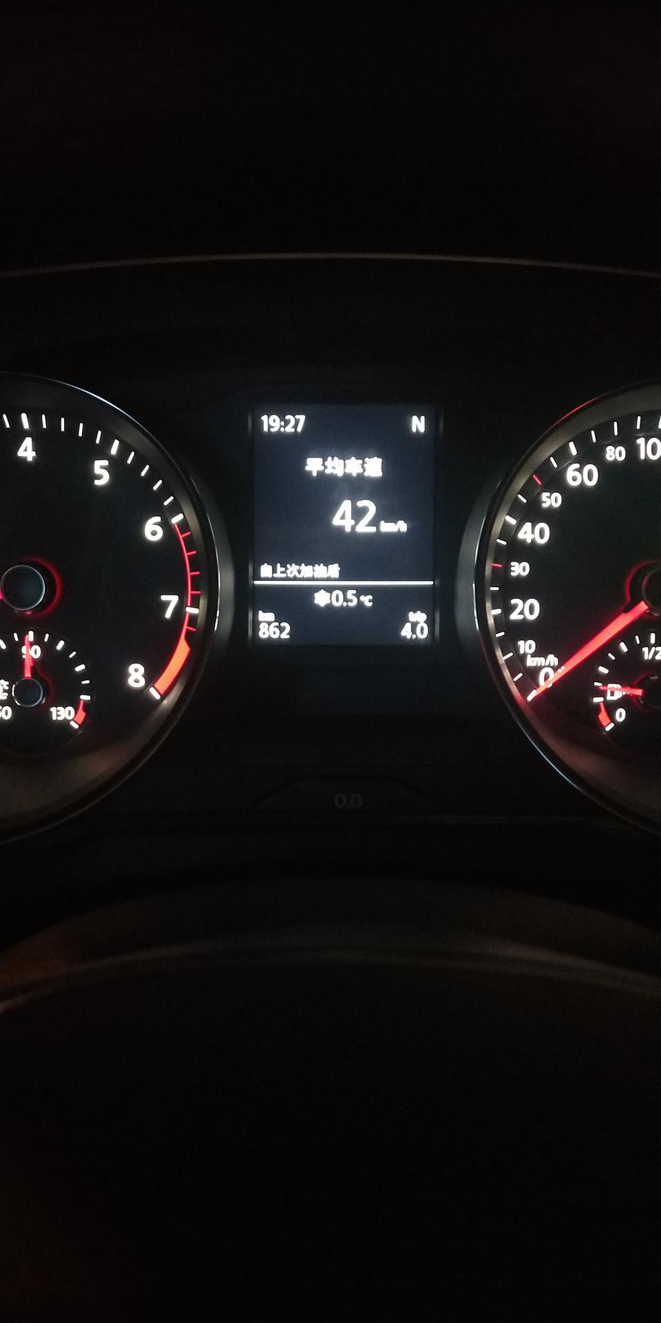 迈腾-右下角那个4.0怎么去掉啊