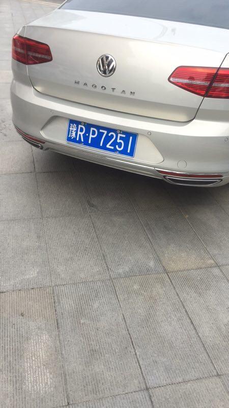 看这辆迈腾好看吗？
