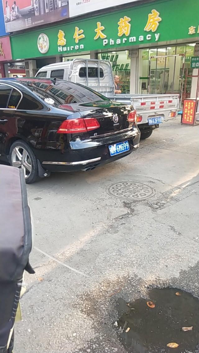 迈腾-大家看看这是什么车，我掃描出來是邁騰，什麼鬼。