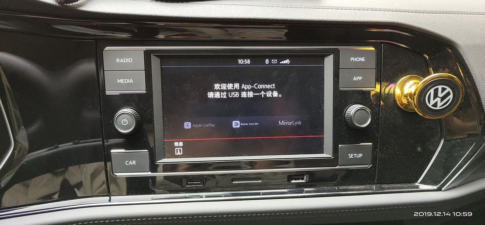 速腾-百度carlife地图怎么投屏到中控里面去，安卓手机，有知道的老板吗？