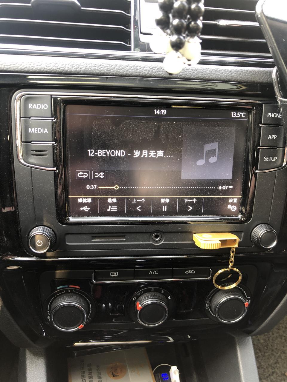 速腾-这个可以播放视频吗？