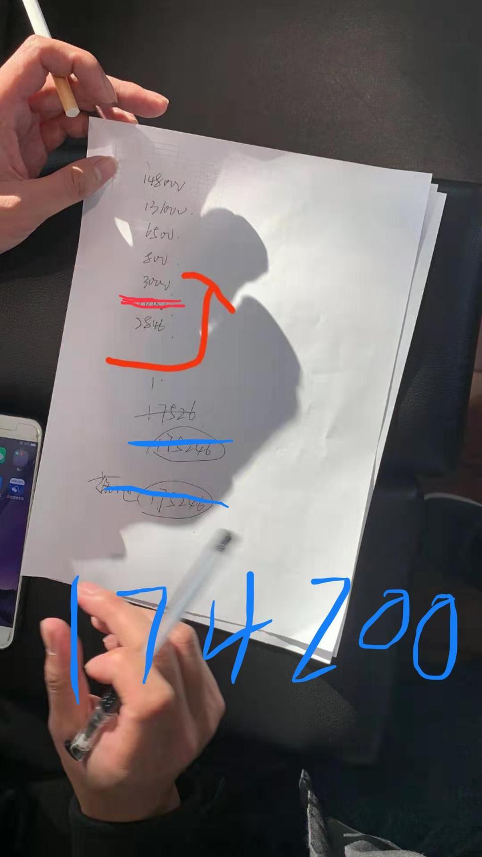 速腾1.4豪华版落地这个价格贵了吗？坐标浙江嘉兴