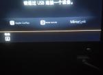 速腾-怎么退出carplay连接carlife这个中控可以手机互联吗