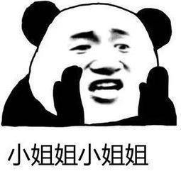 各位大哥好，我在东莞地区，今天去谈速腾1.2舒适国六，贷款九万分期三年，落地包利息一共15.2W，问一下各位大哥贵了吗，还可以降多少合适。