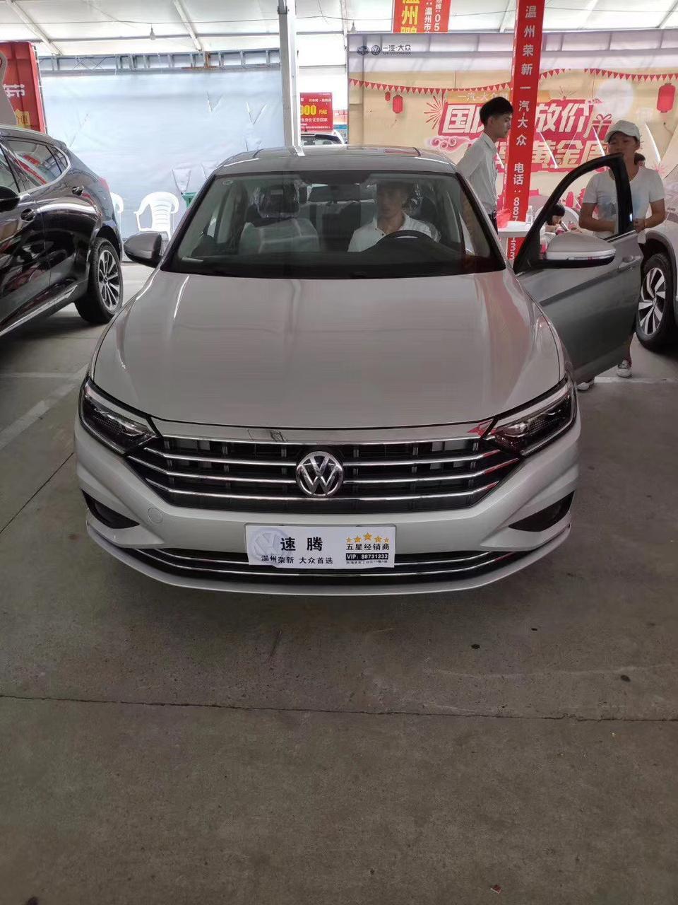1.2T自动舒适版，温州地区优惠30000，原装一键启动。换大屏安装倒车影像。贷款落地153000元左右，大家觉得价格贵不贵？有没有温州地区买了同款速腾的车友？
153000。
