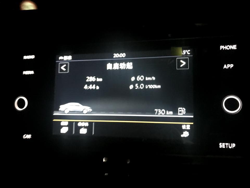 速腾-Carplay数据线连接老是断线怎么回事？有什么办法解决