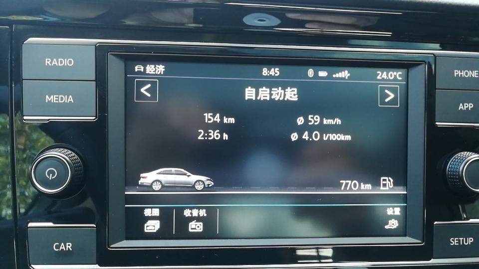 有没有车友，新速腾在原地转向的时候有异响，嘎嘎的声音？