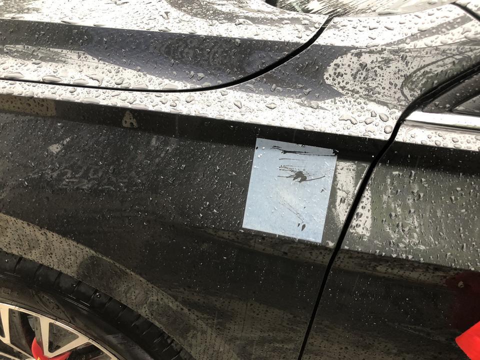 速腾-各位大神这玩意怎么弄掉啊？