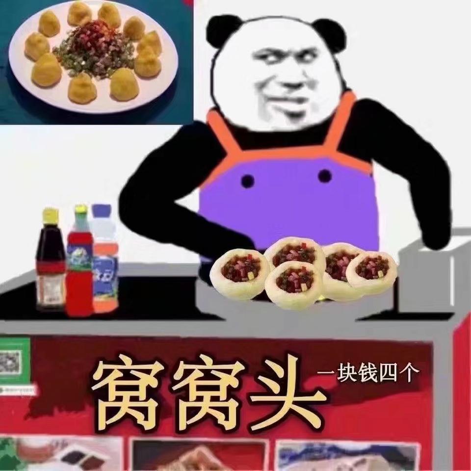 速腾-有没有大同的车友？我们这边是个什么行情啊？1.2自舒落地大约多少？
