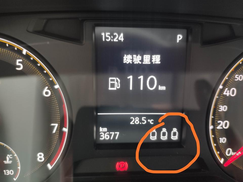 速腾-请教一下，圈里这三个是啥意思？每次插上钥匙就出现，发动起来就没了。