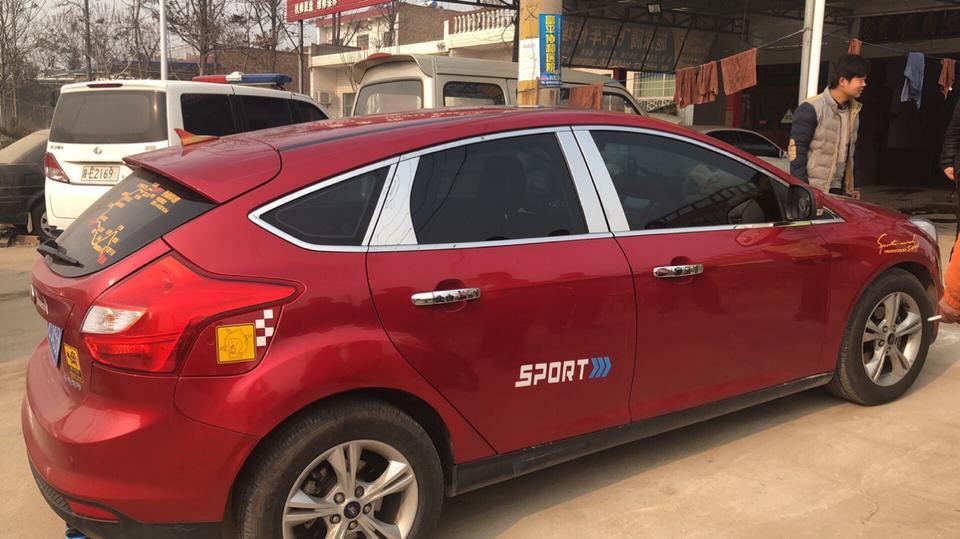 福克斯-15年的车，跑了三万多公里，现在卖多少钱