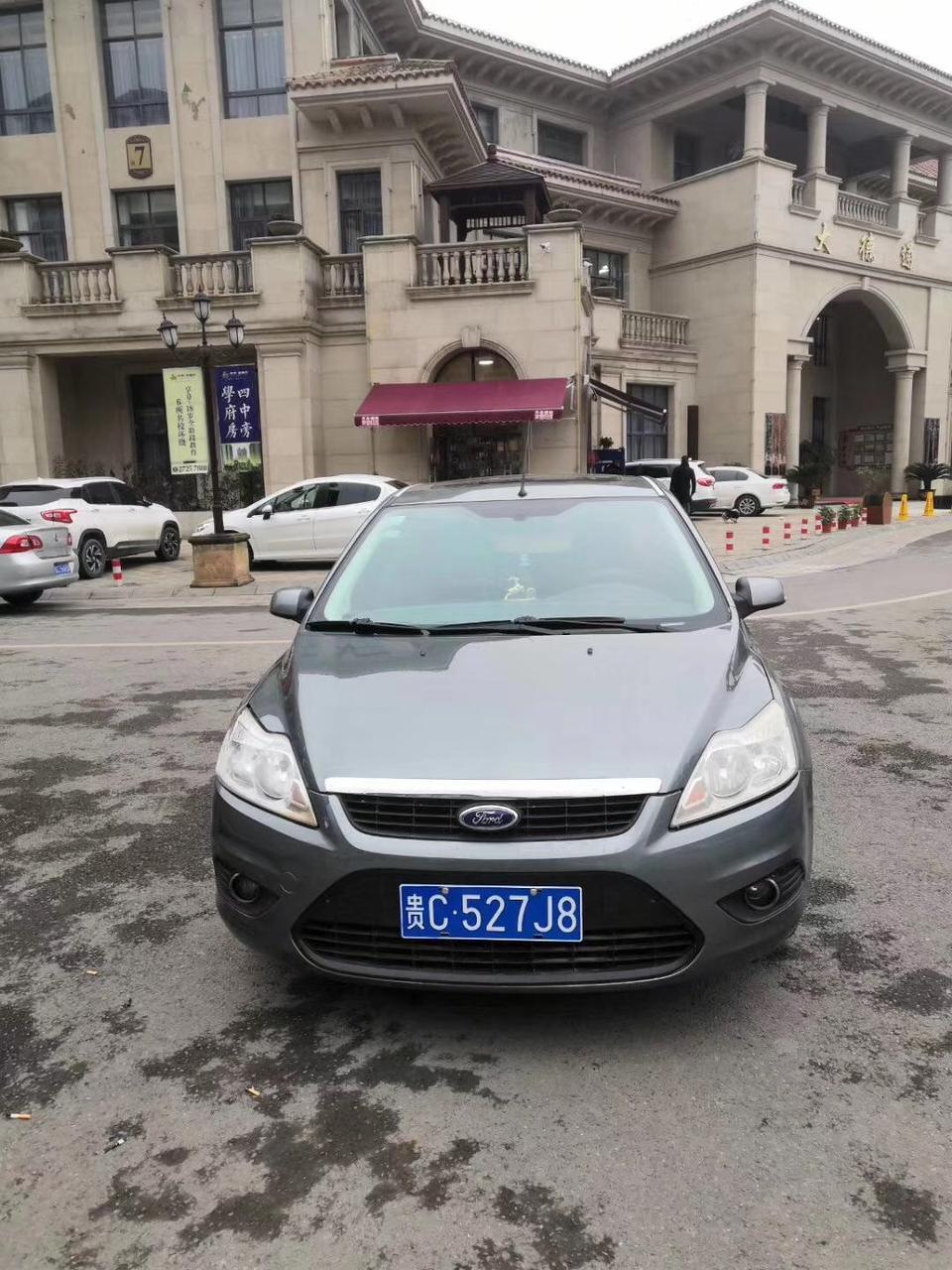 福克斯-10年的。二手买入2万多值得么