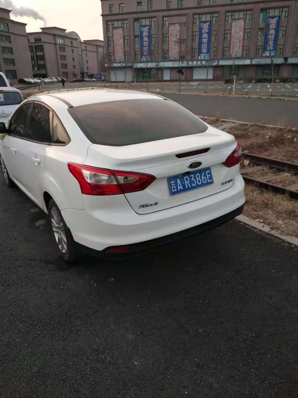 福特福克斯更换原厂轮毂价格大约是多少？