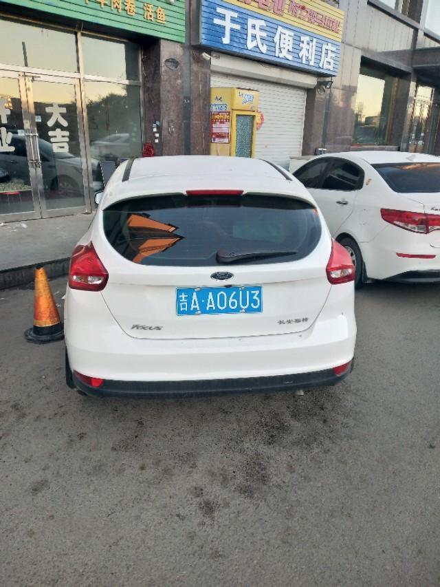 福克斯更换疝气大灯和日行灯需要去4S店吗？在修配厂也可以吧？