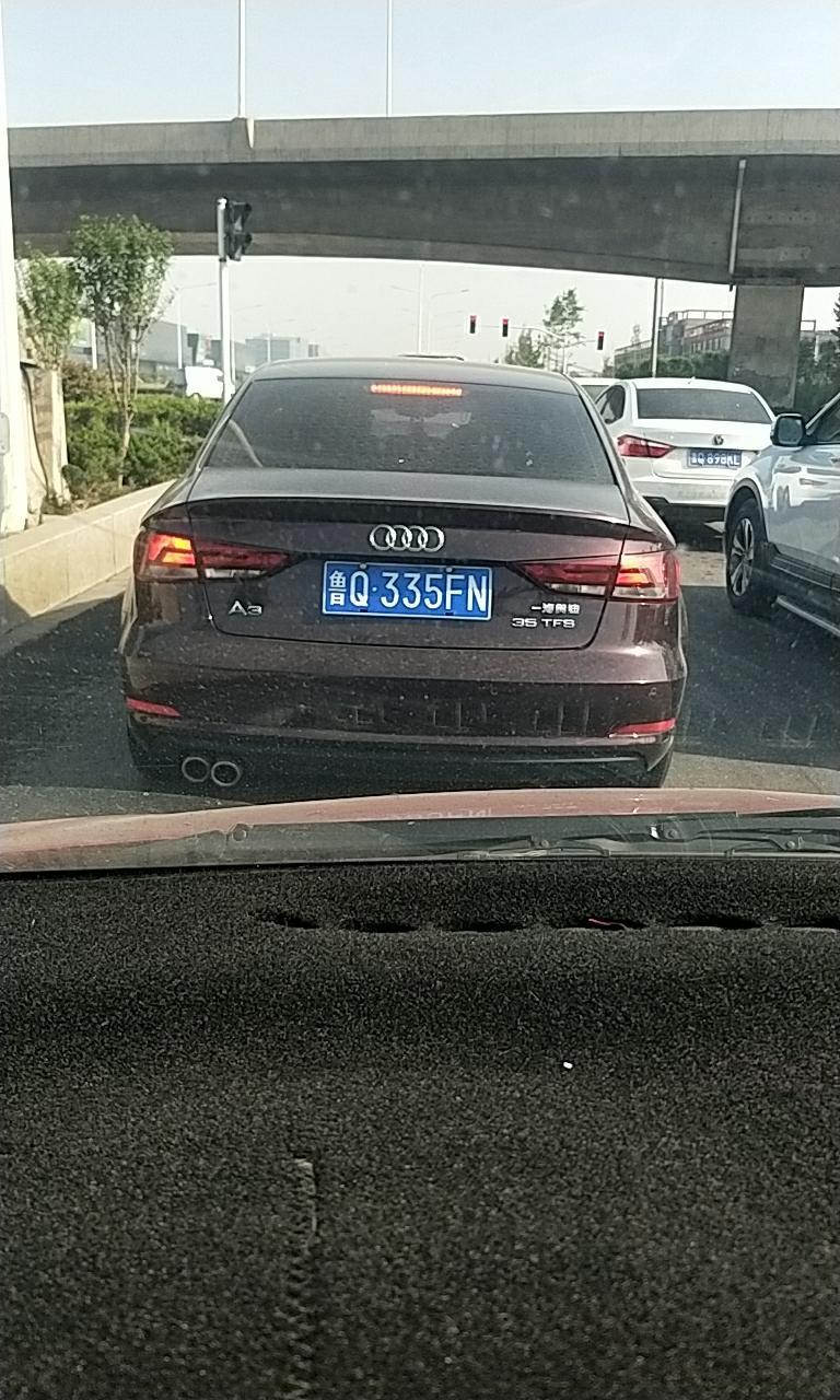 奥迪a5-现在的奥迪A3，低配的大概在多少钱？