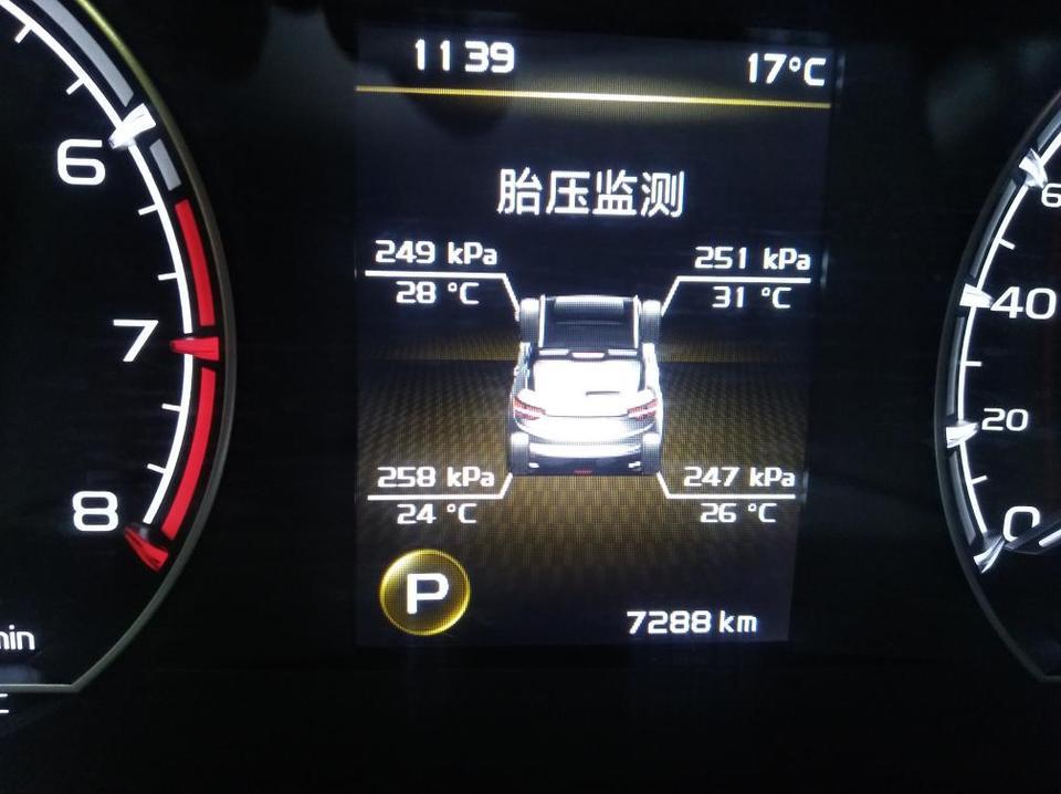 缤越-跑完后这个胎压有没有问题，各位师傅