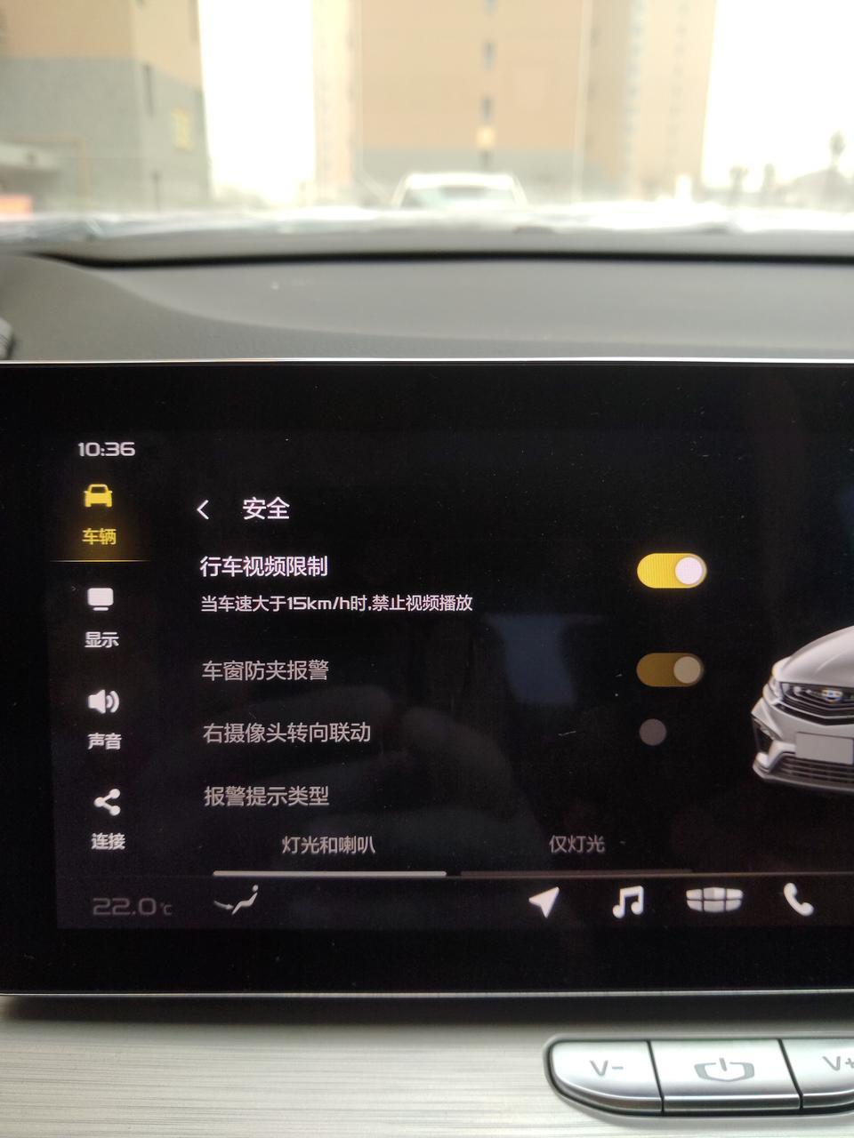 缤越骑士版，我看配置上带右侧盲区影像，怎么用不了，有摄像头转向联动，显示该功能暂不可用，求高手指点下