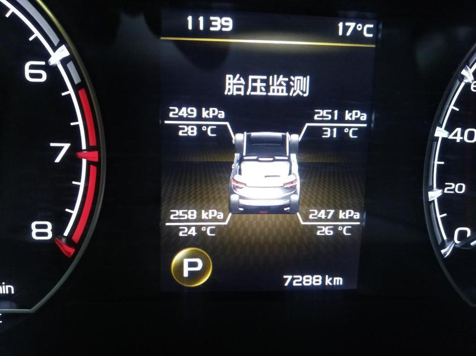 缤越-跑完后这个胎压有没有问题，各位师傅