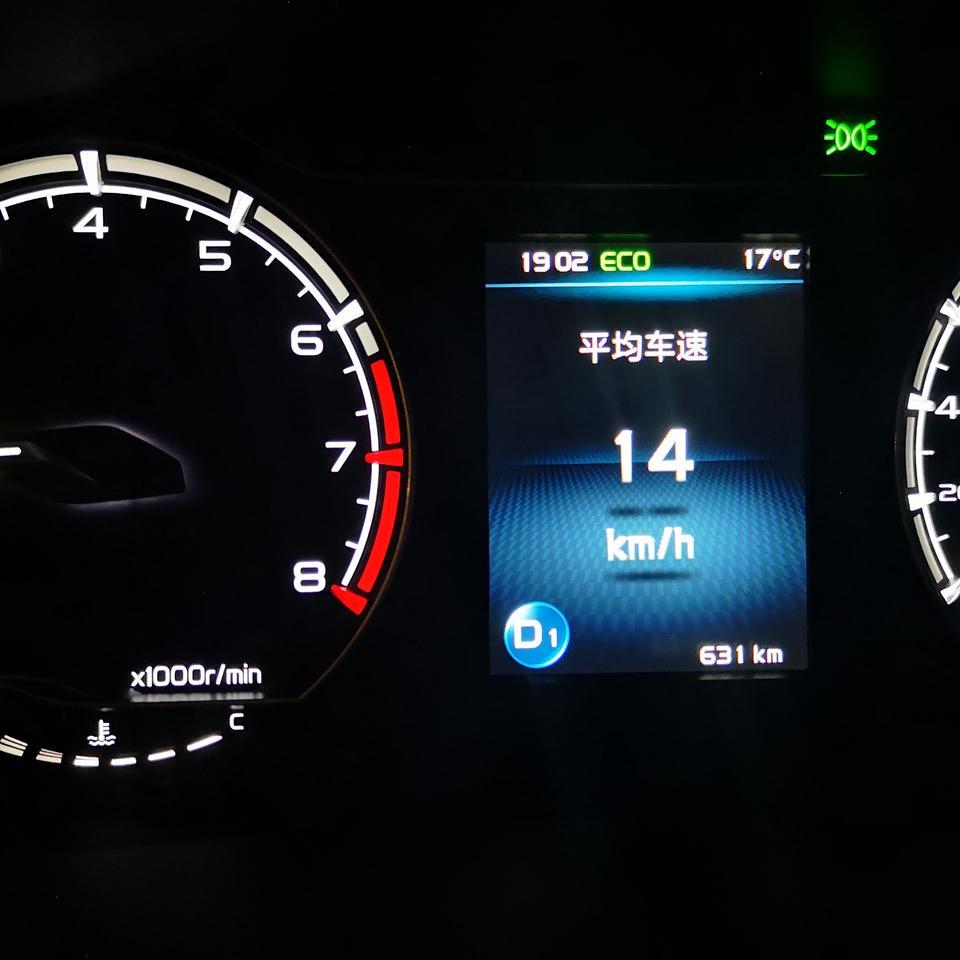 缤越骑士仪表盘有几种显示模式，求答。我的只有这一种，谁知道如何调？