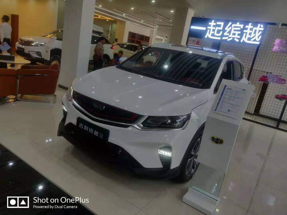 缤越，三缸发动机。，有点担心大家觉得怎么样。如果有车主回答一下。