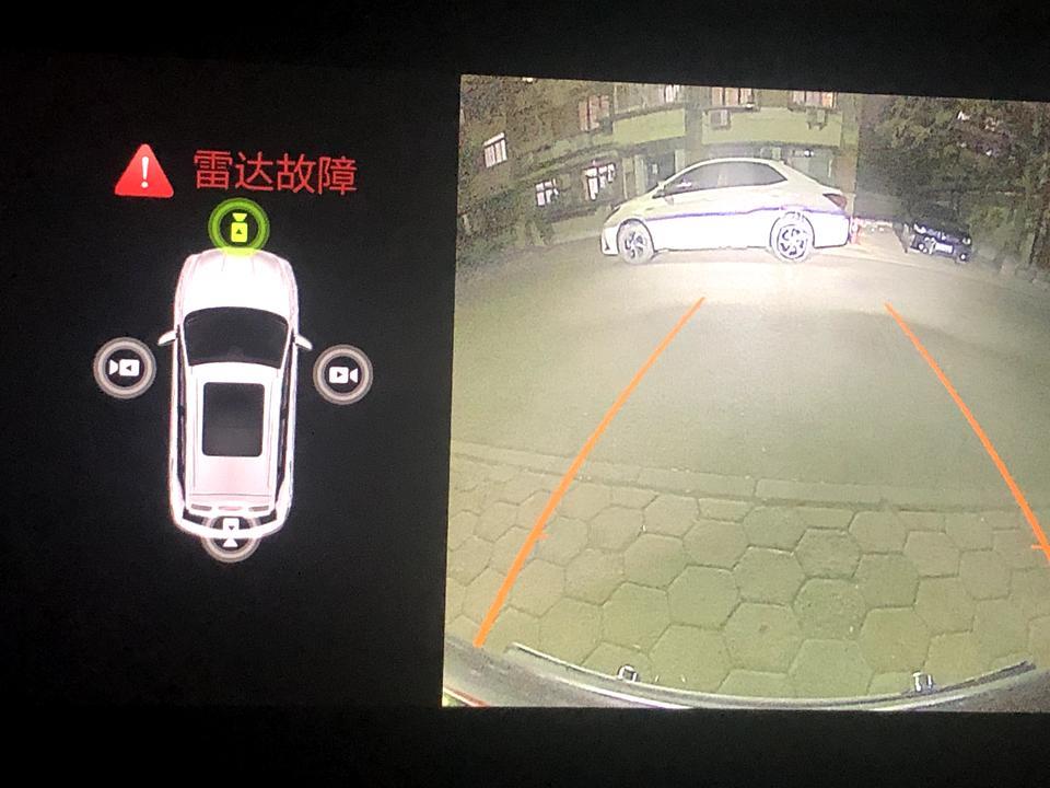 缤越-泊车雷达系统故障