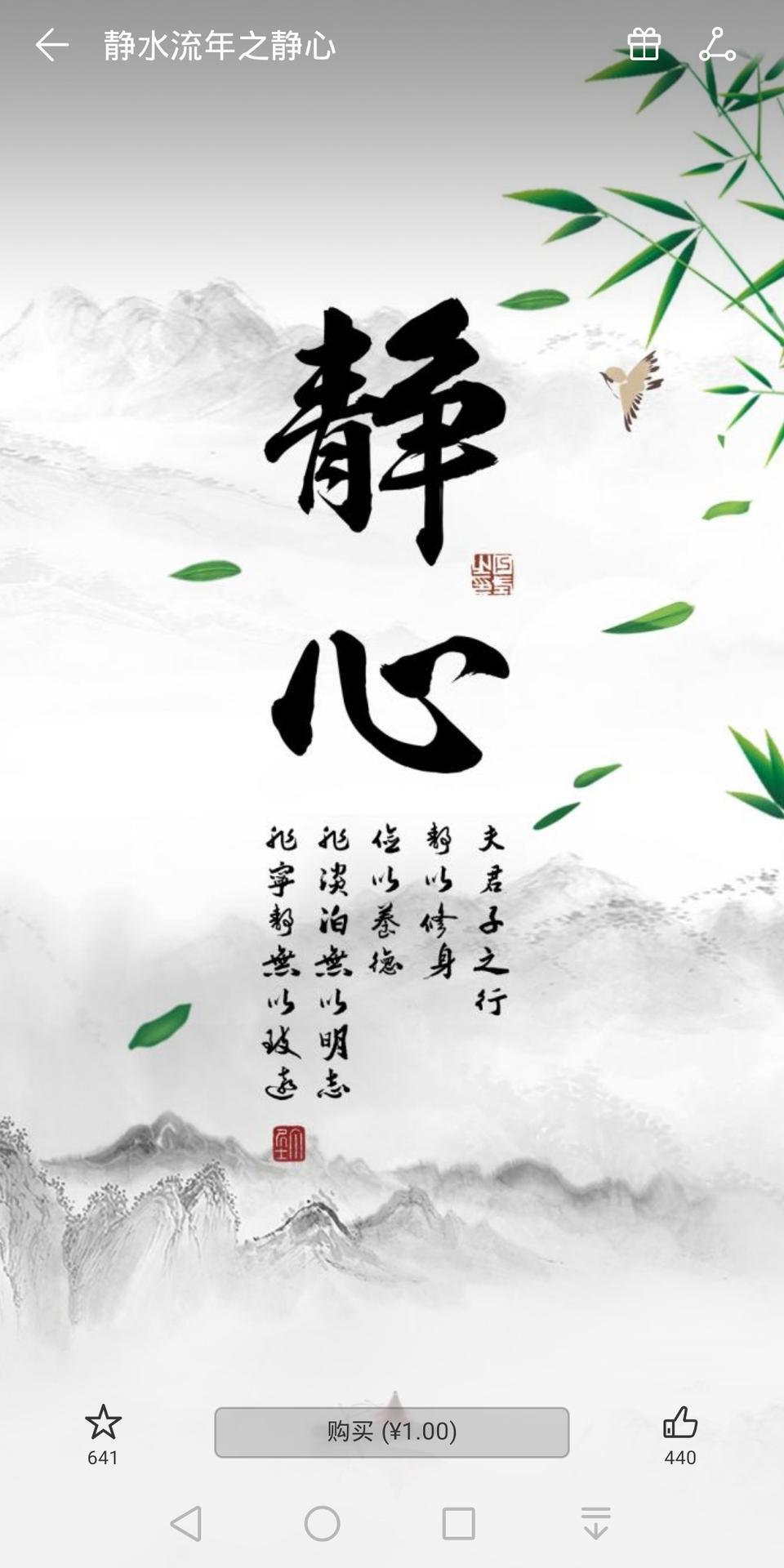 缤越-准备买车，不知道是要顶配的还是标配的